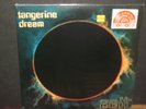TANGERINE DREAM - Zeit 2-LP New SEALED rsd colored vinyl