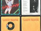 IKE & TINA TURNER Sexy Ida Part 1 & 2 JAPANESE STEREO 45 JAPAN PICTURE SLVE MINT