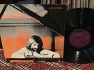 GARY POWELL Lp The Music Is Everything - Private 1981 Austin Texas AOR Outsider