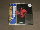FREE SHIP 2018 SCORPIONS TOKYO TAPES  JAPAN DOUBLE VINYL RECORD