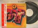 TEST PRESS JACKSON 5 MICHAEL GET IT TOGEHER GATEFOLD COV