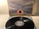 ROBERT CALVERT Captain Lockheed & The Starfighters Vinyl LP 1974 Hawkwind Rare