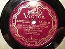 1935 MORIZ ROSENTHAL Piano CHOPIN RECITAL Victor Set M 338 Z TYPE SHELLAC  78