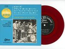 DAVE CLARK FIVE 