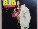 COFFRET 7 VINYLES 33 TOURS ELVIS PRESLEY 100 SUPER ROCKS FPL7 7287 FRANCE 7 LP