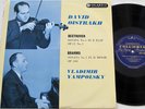 DAVID OISTRAKH:Beethoven/Brahms:Vln Sonatas #3:Columbia 33CX 1580:Orig B/G