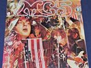 *** MC5 *** KICK OUT THE JAMS ** Acclaimed Debut Lp * Gatefold * VG+ / Excellent