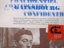GAINSBOURG, Serge - Confidentiel - Vinyl (180 gram vinyl LP)