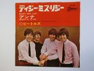 BEATLES DIZZY MISS LIZZY JAPAN ODEON OR-1418 REDWAX 370YEN 1