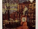 SXL 2028 WBg VIENNA OCTET - SCHUBERT octet in F major DECCA orig LP EX++