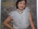 Tetesa Teng KOLIN  DBL LP KL 1240 Chinese Taiwan NM