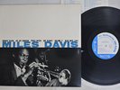 MILES DAVIS VOLUME 2 BLUE NOTE BLP-1502 Japan VINYL LP