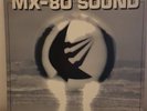 VINYL LP ALBUM MX-80 SOUND OUT OF THE TUNNEL ROCK NEW WAVE PUNK 1980