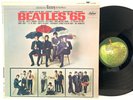 The Beatles 65 - ST 2228 Stereo Apple Records Original LP Vinyl Record Album