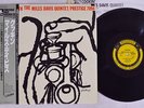 MILES DAVIS QUINTET COOKIN' PRESTIGE VIJ-214 Japan OBI MONO VINYL LP