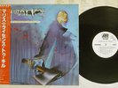 MALICE LICENSE TO KILL ATLANTIC P-13471 Japan OBI PROMO VINYL LP