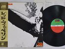 LED ZEPPELIN SAME ATLANTIC P-10105A Japan OBI VINYL LP