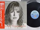 MARIANNE FAITHFULL DANGEROUS ACQUAINTANCES ISLAND 25S-43 Japan OBI VINYL LP