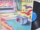 A Flock Of Seagulls - Self Titled 1982 Debut Album (Vinyl NM) I Ran 80s Synth