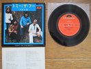 THE WHO Tommy Best 6 JAPAN 33rpm 6trk EP KP 2032