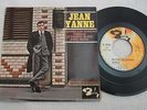 EP JEAN YANNE ROUVREZ LES MAISONS POP JERK FRANCAIS