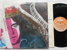 GERRY BOULET Presque 40 Ans de Blues Ex to NM- CANADA 1984 QUEBEC LP Offenbach