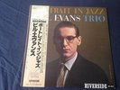 BILL EVANS PORTRAIT IN JAZZ  SMJ 6144  1976 OBI Japan  NEAR MINT WAX   Vinyl LP