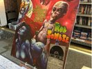 ROB ZOMBIE WELL EVERYBODYS F*CKING IN A U.F.O. SINGLE 45 10