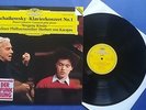 N448 Tchaikovsky Piano Concerto No 1 Kissin BPO Karajan DG 427 485-1 Stereo