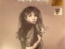 STEVIE NICKS LP Rarities 1981-1983 180 Gram Heavy Vinyl Rare RSD 2017 New Sealed