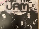 The Jam - In The City - Repro Japanese 7 Inch Red Vinyl