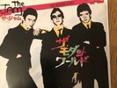 The Jam - The Modern World - Japanese White Label 7inch - Rare