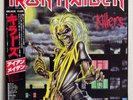 IRON MAIDEN - KILLERS - JAPAN LP ZR28-570 w/ OBI INSERT