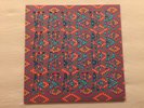 GOAT - World Music Grey Vinyl Limited 850 Copies EX 2013 BUY ALL 4 GOAT SAVE £10