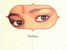 Monsoon , Third Eye   Vinyl Record *USED*