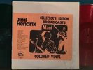 JIMI HENDRIX MAUI BROADCASTS 2LP RED + GREEN VINYL TMOQ STRONG VG+ SHRINK