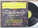 DGG 138 659 Red Stereo ED1 Tulips Tchaikovsky Symphony No 6 Mravinsky LP Alle NM