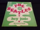 THE BEATLES - HEY JUDE  1968 ODEON FO 127 RARE FRENCH 45 IN PICTURE SLEEVE. EX