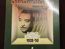 Limitiertes BOX Set DJANGO REINHARDT Djangologie 1-20 (1928-1950) Twenty LPs