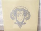 Philippines LP SEALED - Ang Maharlika and Ang Bituin - WEA - Pinoy Filipino