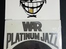 2 LPS - WAR - 'WHY CAN'T WE BE FRIENDS?' & 'PLATINUM JAZZ' - VINYL LPS - SEALED 