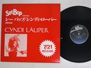 CYNDI LAUPER / WHAM  SHE BOP/ WAKE ME UP BEFORE EPIC QY 3P90074 Japan PROMO 12