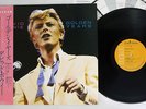 DAVID BOWIE GOLDEN YEARS RCA RPL-8206 Japan OBI VINYL LP