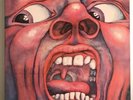 King Crimson ? In The Court Of The Crimson King Vinyl LP 1969 UK Beautiful copy