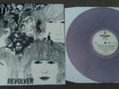 THE BEATLES - REVOLVER - VERY RARE 12
