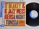 ART BLAKEY & JAZZ MESSENGERS A NIGHT IN TUNISIA BLUE NOTE BN 4049 Japan OBI LP