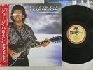 GEORGE HARRISON CLOUD NINE DARK HORSE P-13576 Japan OBI VINYL LP