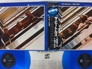 BEATLES 1967-1970 APPLE EAS-50023,4 Japan OBI CLEAR BLUE VINYL 2LP