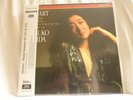MOZART 2 Piano Sonatas Alla Turca MITSUKO UCHIDA 180 gram vinyl SEALED LP