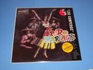LOS CAMPEROS PURO MARIACHI org 1962 INDIGO IND-LP501 MINT SEALED LP latin